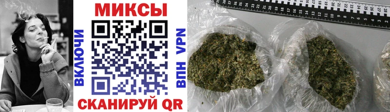 БУТИРАТ GHB  Кисловодск 