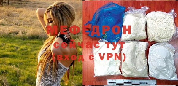 apvp Михайлов