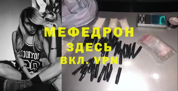 apvp Михайлов