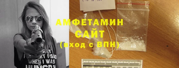 2c-b Абаза