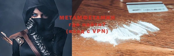 apvp Михайлов