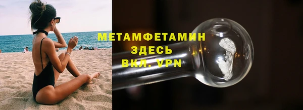 стафф Михайловка