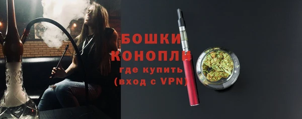 2c-b Абаза