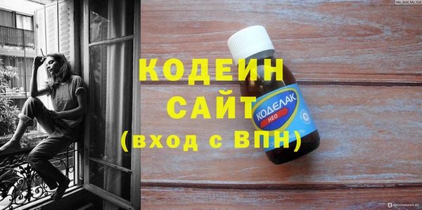 apvp Михайлов