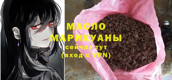твердый Киренск