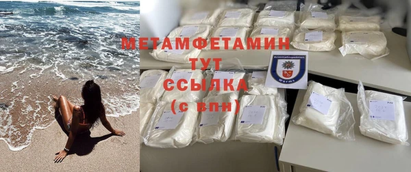 apvp Михайлов