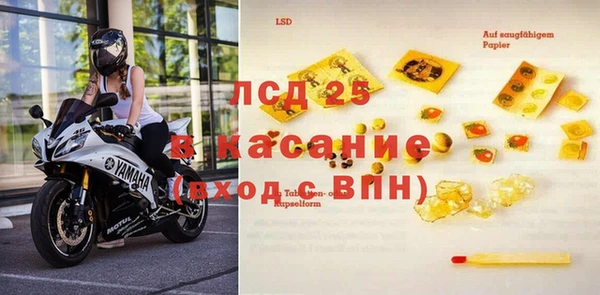 кокаин колумбия Киреевск