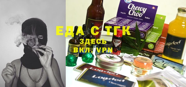 apvp Михайлов