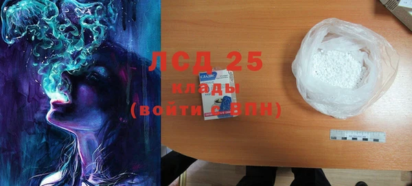 apvp Михайлов