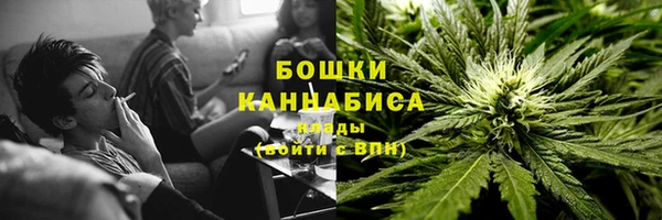 стафф Михайловка