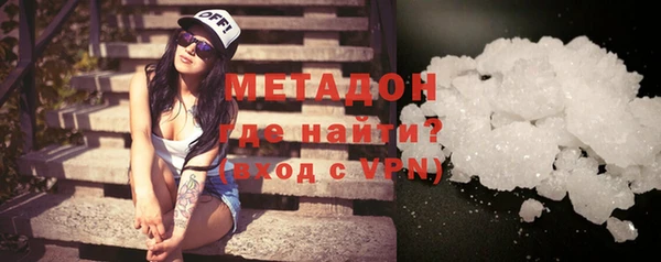 apvp Михайлов